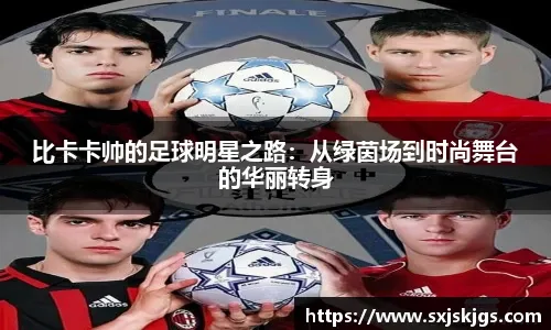 老鹰VS奇才前瞻：老鹰盼终结连败，奇才场均失分联盟最多